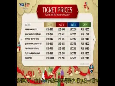 轮顶级阵容,公布,杨瀚,完美体育app下载,完美体育官网,完美体育官方网站,完美体育平台