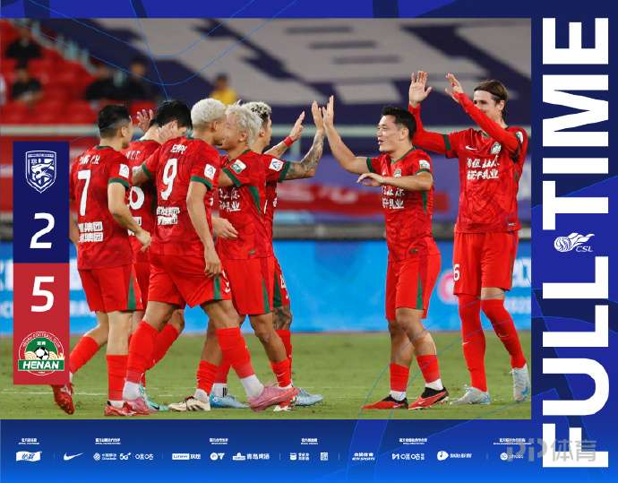 曼城大胜南,安普顿晋级,足总杯八强,完美体育app下载,完美体育官网,完美体育官方网站,完美体育平台