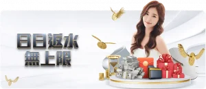 亚冬会闭幕,盛典亮点回,高清美图集,完美体育app下载,完美体育官网,完美体育官方网站,完美体育平台