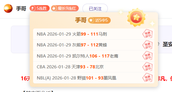 林良铭,爆头,事故受伤后,完美体育app下载,完美体育官网,完美体育官方网站,完美体育平台
