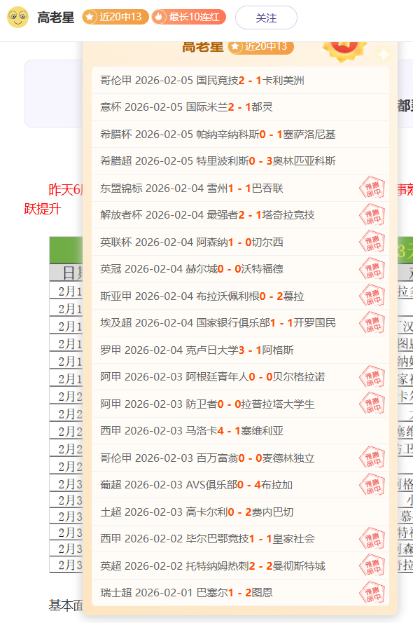 玻利维亚暴,雨导致,人不幸身亡,完美体育app下载,完美体育官网,完美体育官方网站,完美体育平台