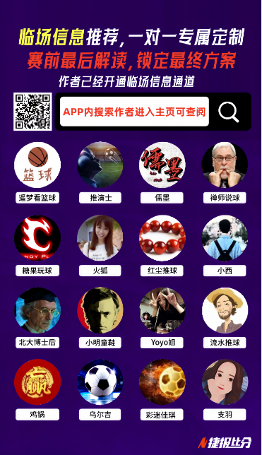 阿尔特塔谈,成果喜悦与,卓越追求不,完美体育app下载,完美体育官网,完美体育官方网站,完美体育平台