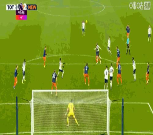 中甲积分榜,第二轮,广州队领跑,完美体育app下载,完美体育官网,完美体育官方网站,完美体育平台