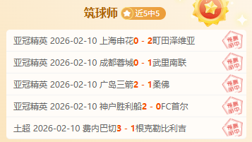 独行侠迎战,湖人,日常规赛,完美体育app下载,完美体育官网,完美体育官方网站,完美体育平台