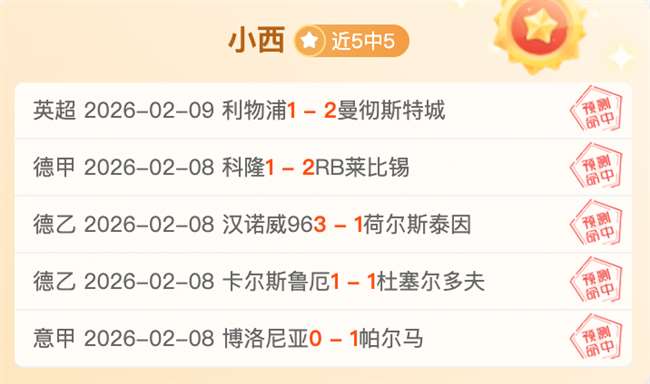 年底前,家外资企业,将获电信业,完美体育app下载,完美体育官网,完美体育官方网站,完美体育平台