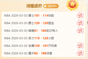 联合国紧急,呼吁关注,苏丹超,完美体育app下载,完美体育官网,完美体育官方网站,完美体育平台