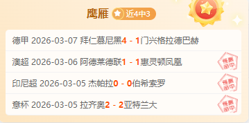卡巴拉能否,一骑绝尘,轻松闯关四,完美体育app下载,完美体育官网,完美体育官方网站,完美体育平台