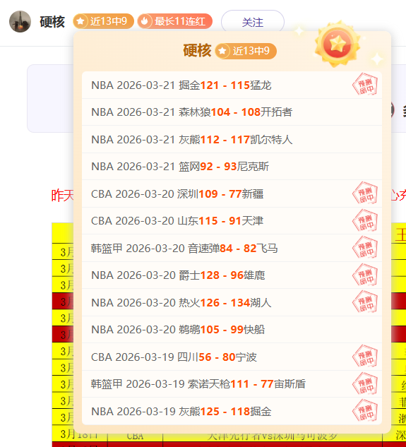 费城,人内部矛盾,激化,完美体育app下载,完美体育官网,完美体育官方网站,完美体育平台