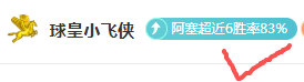 布莱顿,分钟逆袭,曼联客场败,完美体育app下载,完美体育官网,完美体育官方网站,完美体育平台