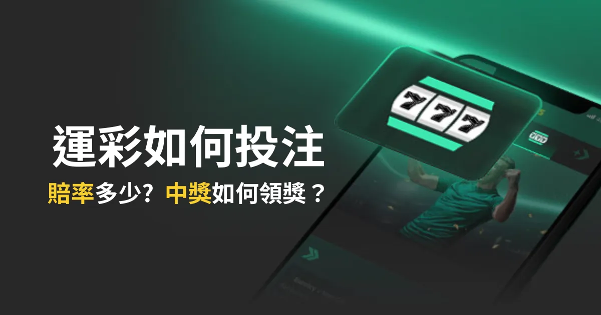 佩里西奇独,中两元助克,罗地亚,完美体育app下载,完美体育官网,完美体育官方网站,完美体育平台