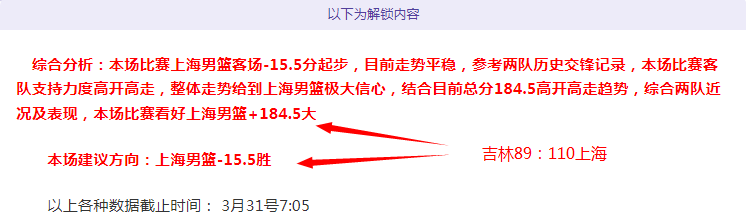独家,美洲情报分,析揭示大乐,完美体育app下载,完美体育官网,完美体育官方网站,完美体育平台