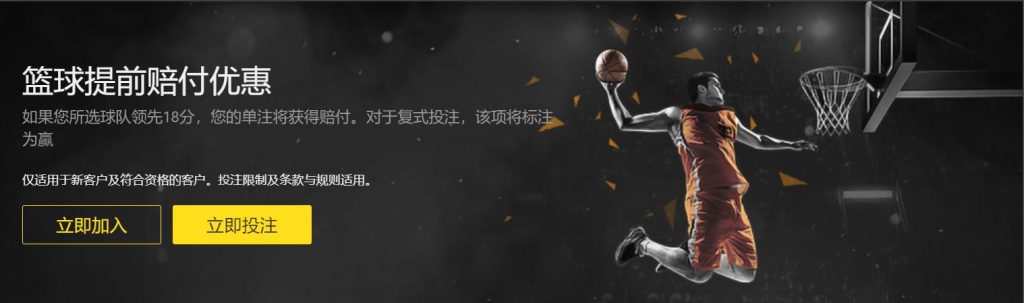 大乐透期号,专家推荐,早餐,完美体育app下载,完美体育官网,完美体育官方网站,完美体育平台