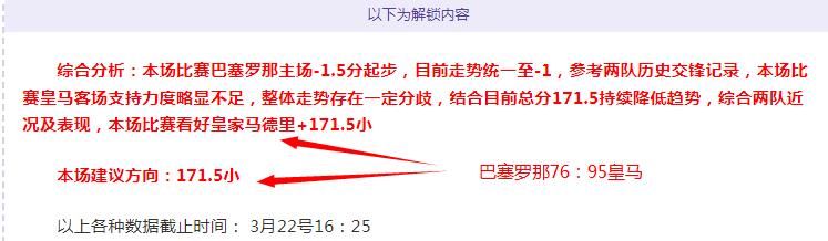 宇说中超,云南玉昆对,天津津门虎,完美体育app下载,完美体育官网,完美体育官方网站,完美体育平台