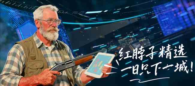 惊爆赛果,昨日,塞尔多夫客,完美体育app下载,完美体育官网,完美体育官方网站,完美体育平台