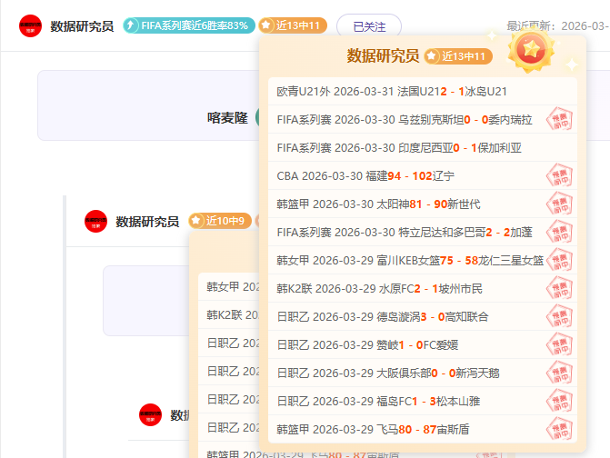 阿马斯期待,提升上场时,队友共同受,完美体育app下载,完美体育官网,完美体育官方网站,完美体育平台