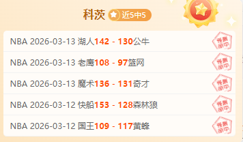 大乐透期号,专家推荐,甘拿斯亚门,完美体育app下载,完美体育官网,完美体育官方网站,完美体育平台
