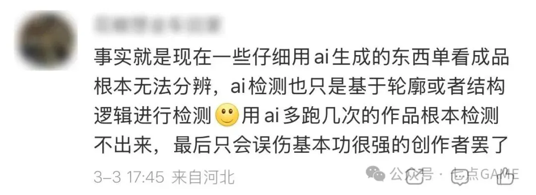 中足联重罚,西海岸主帅,郑智因辱骂,完美体育app下载,完美体育官网,完美体育官方网站,完美体育平台