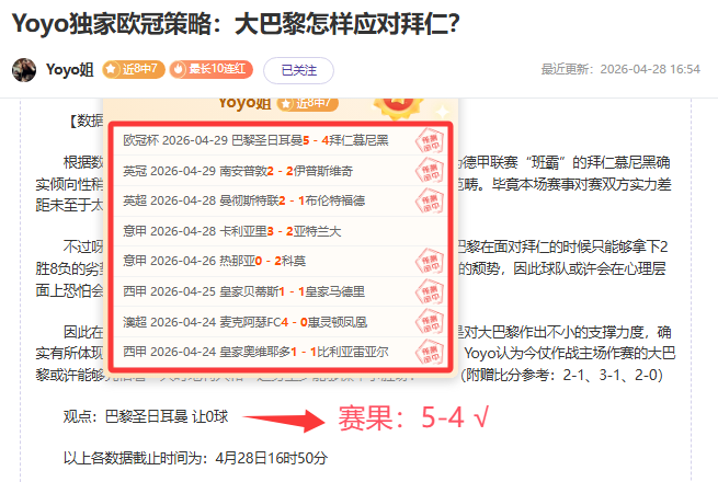 完美体育,资讯,完美体育app下载,完美体育app下载,完美体育官网,完美体育官方网站,完美体育平台