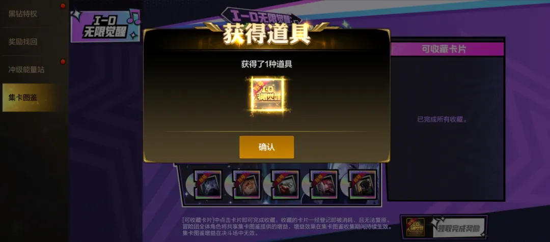 大乐透期号,专家推荐分,山西,完美体育app下载,完美体育官网,完美体育官方网站,完美体育平台