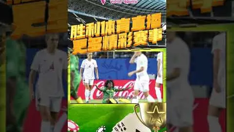 肖博文亚巡菲律宾公开赛次轮跻身T10，梁文冲未能继续晋级