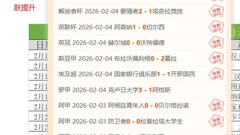 玻利维亚暴雨导致30人不幸身亡