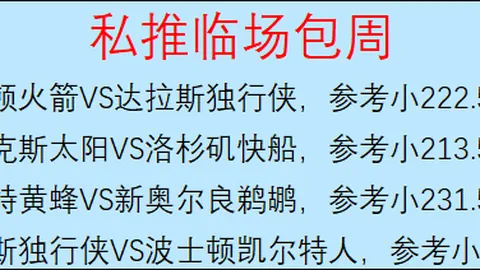 全红婵组合重组，陈芋汐搭档新伙伴征战新赛事跳水界！