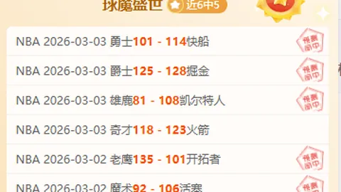 联合国紧急呼吁关注：苏丹超63.8万人陷入粮食灾难