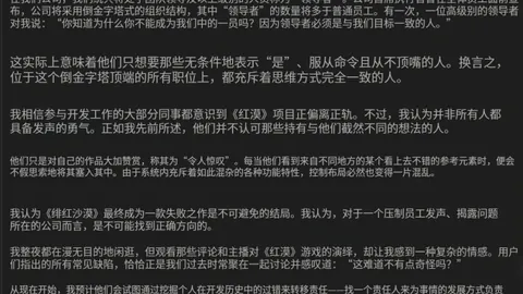 五大联赛四冠狂潮+土超焦点盛宴，狂欢之夜信心高涨！