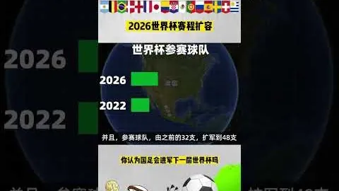 班凯罗独揽36分10篮板 助魔术队击败老鹰