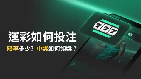 佩里西奇独中两元助克罗地亚2-0胜法国，迈尼昂失点球
