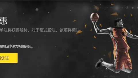 大乐透期号专家推荐：早餐8胜1和，质合分析前区十码