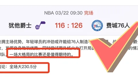 堡垒之夜第7章第2季NPC寻找与雇佣技巧