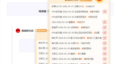 阿马斯期待提升上场时长，队友共同受益显著