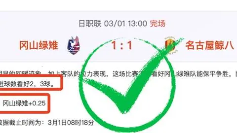 维拉首回合分析：森林主帅谈策略不刻意求胜