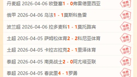 完美体育 资讯 094736 d0i